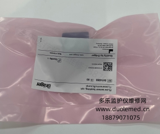 微信截圖_20260525154944.png