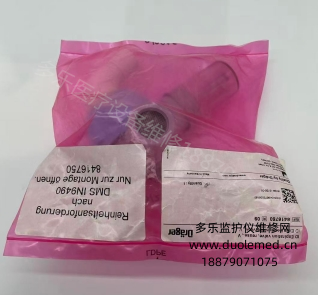 微信截圖_20260525165309.png