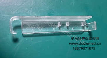 微信截圖_20260507094422.png