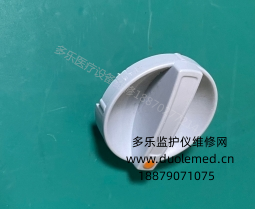 邁瑞D3除顫儀模式旋鈕  詢價