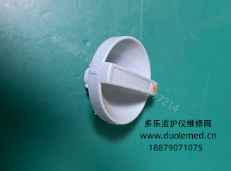 微信截圖_20260507094035.png