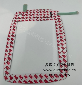 微信截圖_20260601104300.png