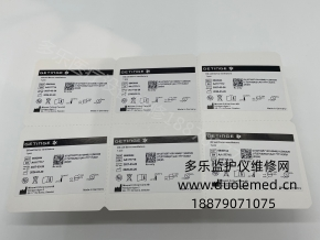 微信截圖_20260601103946.png 微信截圖_20260601103946.png