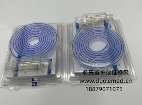 微信截圖_20260601115416.png 微信截圖_20260601115416.png
