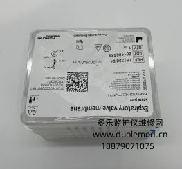 微信截圖_20260602082410.png 微信截圖_20260602082410.png