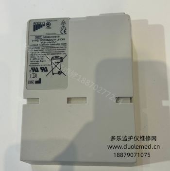 989803169491 14.8V 5080mAh醫(yī)療設(shè)備專用鋰離子智能電池組  詢價