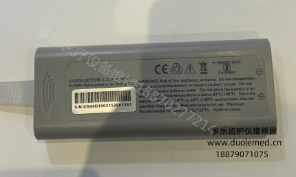 醫(yī)療設(shè)備專用鋰離子電池組Li3S200A 11.1V 4800mAh  詢價
