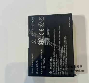 醫(yī)療設(shè)備專用鋰離子電池組LB-08 11.1V 5200mAh  詢價