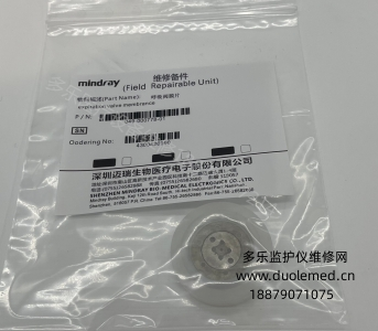 微信截圖_20260602112151.png