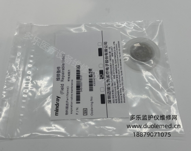 微信截圖_20260602112159.png
