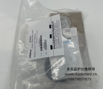 微信截圖_20260602112040.png