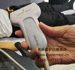 微信截圖_20260608081715.png