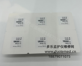 微信截圖_20260608150325.png