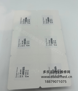 微信截圖_20260608150337.png