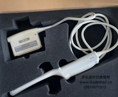 飛利浦 C9-4v 腔內(nèi)超聲探頭   詢價(jià)