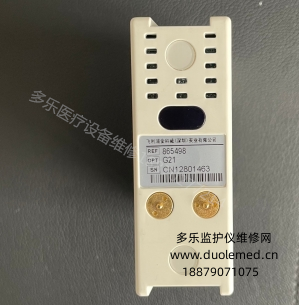 微信截圖_20260609112648.png 微信截圖_20260609112648.png