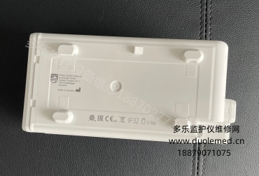 微信截圖_20260609113124.png