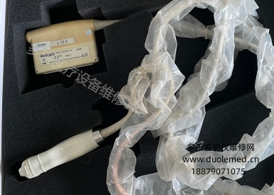 飛利浦L12-3線(xiàn)性超聲探頭21475A   詢(xún)價(jià)