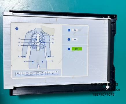 Mortara ELI250C心電圖機(jī)打印倉(cāng)帶打印機(jī)蓋   詢價(jià)