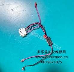 Mortara ELI250C心電圖機(jī)電源板接線  詢價(jià)