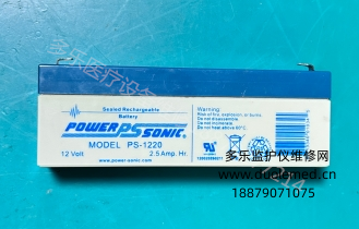 Mortara ELI250C心電圖機(jī)電池PS-1220 12V 2   詢價(jià)