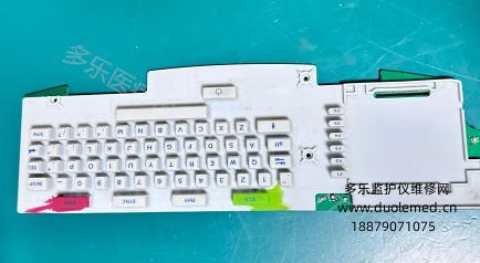 Mortara ELI250C心電圖機(jī)按鍵板帶按鍵膜26025-108-50 5525-108-01A 詢價(jià)