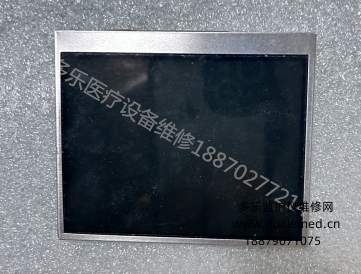 Mortara ELI250C心電圖機(jī)顯示屏T35QMT117 TKRBW283C 130122  詢價(jià)