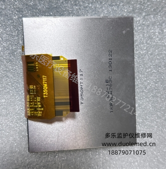 微信截圖_20260616085013.png