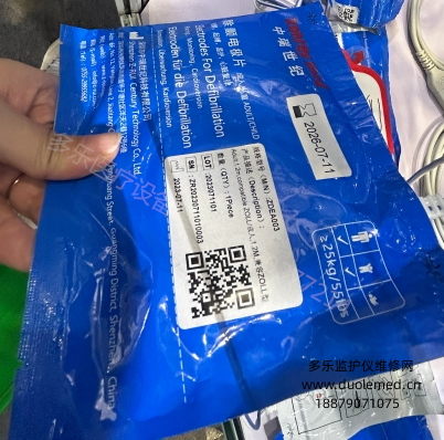 微信截圖_20260615091423.png
