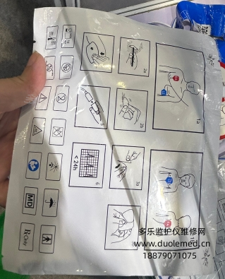 微信截圖_20260615091451.png