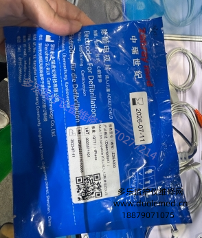 微信截圖_20260615091435.png