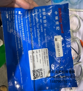 微信截圖_20260615091442.png