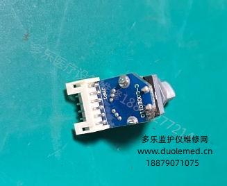 飛利浦G60病人監(jiān)護(hù)儀編碼器C-C0DE011D  詢(xún)價(jià)