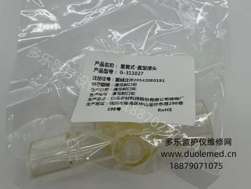 微信截圖_20260615085335.png