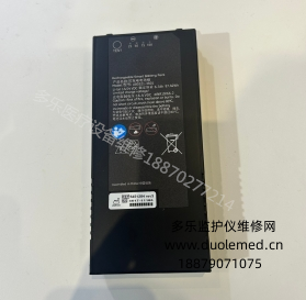 微信截圖_20260615085037.png