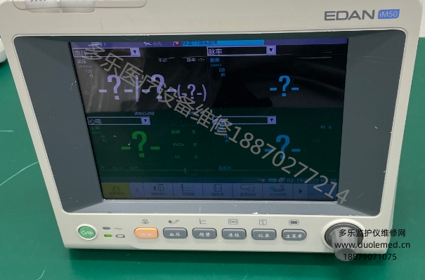 微信截圖_20260618112054.png