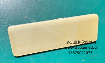 微信截圖_20260622081900.png