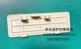 微信截圖_20260622081845.png
