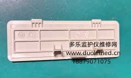 微信截圖_20260622081836.png
