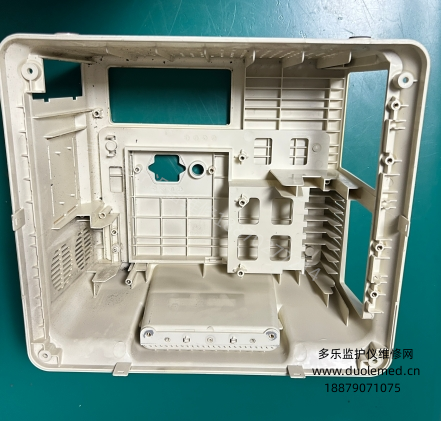 飛利浦G60病人監(jiān)護(hù)儀后殼 詢價