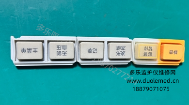 微信截圖_20260622141204.png