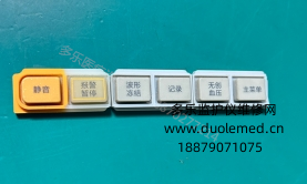 微信截圖_20260622141151.png