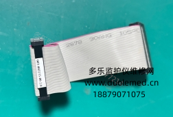 邁瑞IPM12病人監(jiān)護儀IO板to電源管理板接線009-002235-00-2.0   詢價