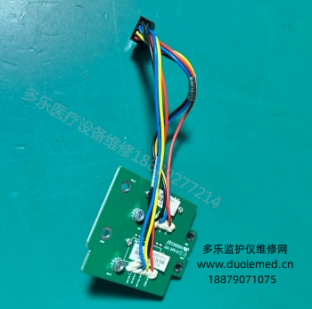 微信截圖_20260629110043.png