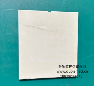 微信截圖_20260629105837.png