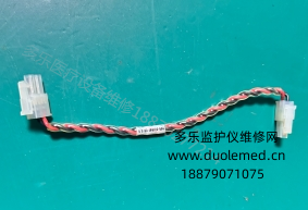 邁瑞IPM12病人監(jiān)護(hù)儀電源板to電源管理板接線(xiàn)009-001991-00-2.0   詢(xún)價(jià)
