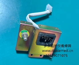 邁瑞IPM12病人監(jiān)護(hù)儀三叉電源插口  詢(xún)價(jià)