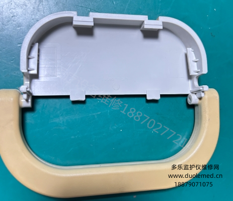理邦I(lǐng)M9病人監(jiān)護儀提手6-MS1-30074   詢價