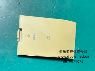 微信截圖_20260706083133.png 微信截圖_20260706083133.png