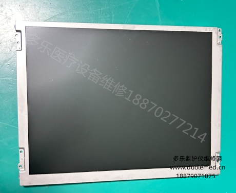 理邦I(lǐng)M9監(jiān)護儀顯示屏G121SN01   詢價